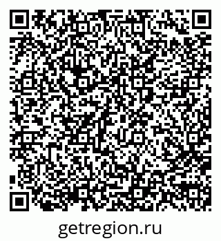 79290013379
