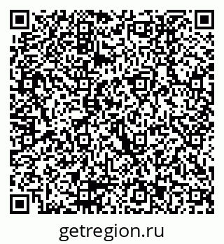 79290013385