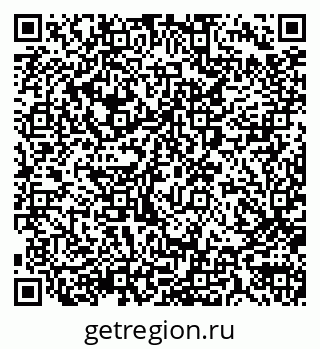 79290013386
