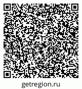 79290013392