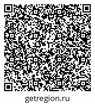 79290013399