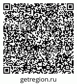 79290013408