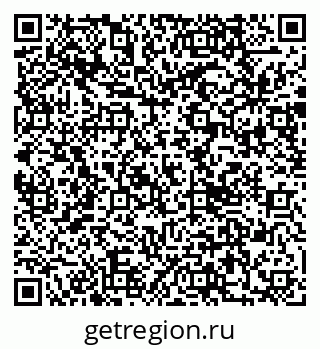 79290013409