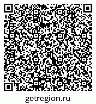 79290013417