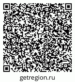 79290013431