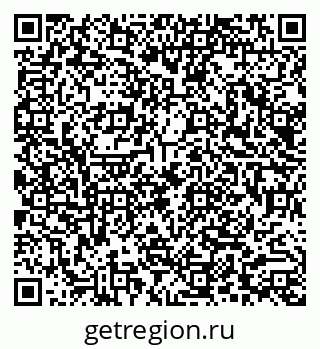 79290013432