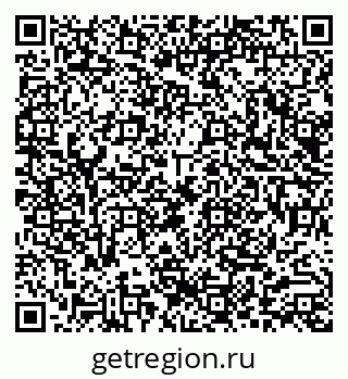 79290013433