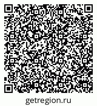 79290013437