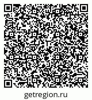 79290013441