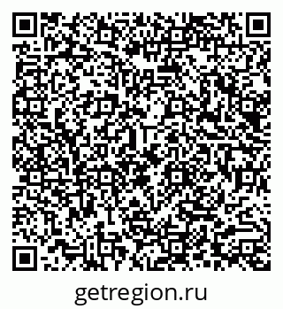 79290013442