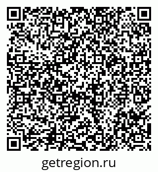 79290013445
