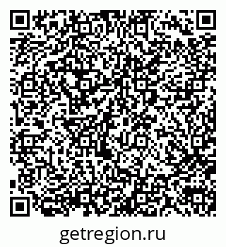 79290013484