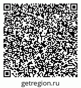 79290013485