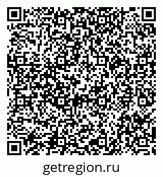 79290013487