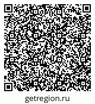 79290013489