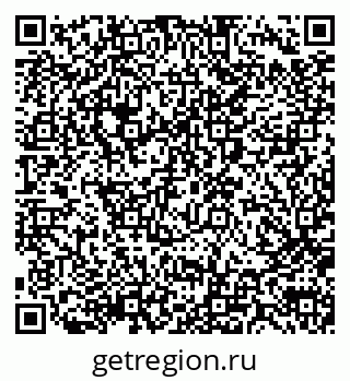79290013490