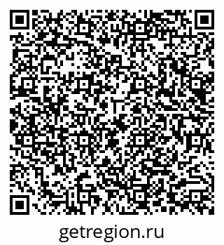 79290013492