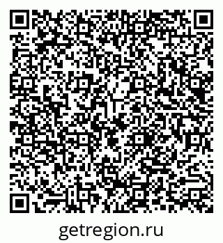79290013506