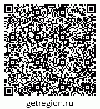 79290013509
