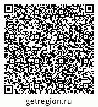 79290013510