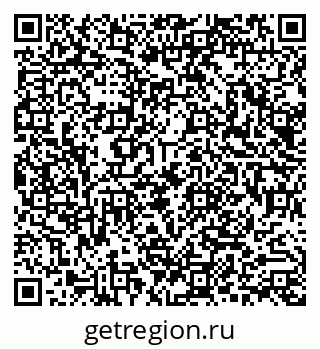 79290013521