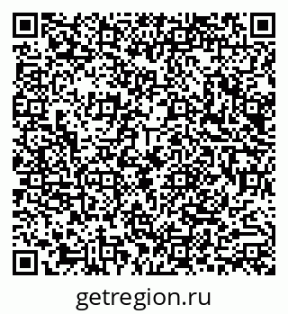 79290013525