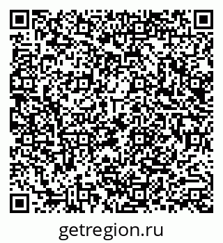 79290013529
