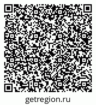 79290013530
