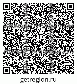 79290013532