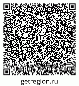 79290013534