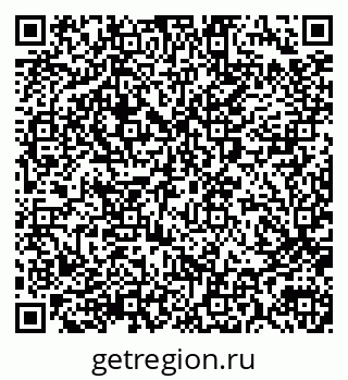 79290013537