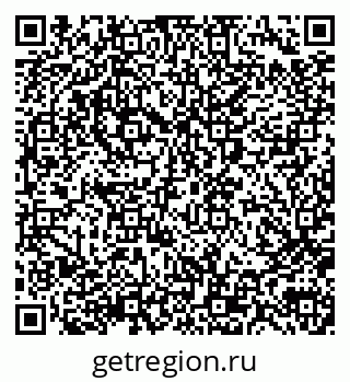 79290013538