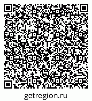 79290013539