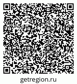 79290013545