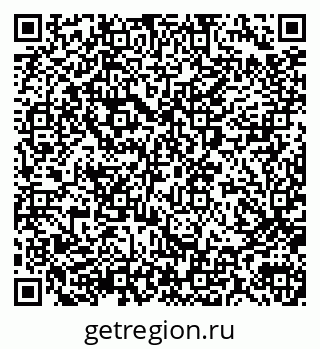 79290013574