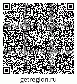 79290013581