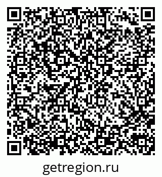 79290013588