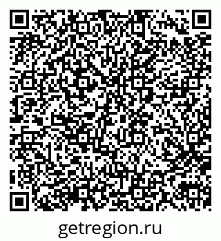 79290013594