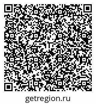79290013599