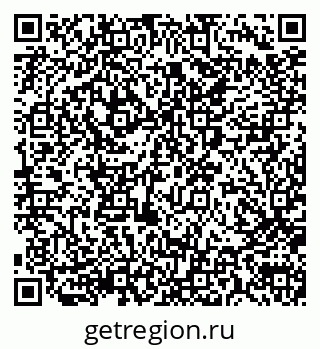 79290013617