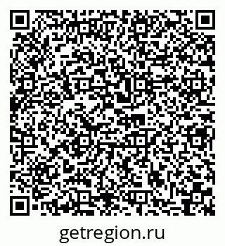 79290013618