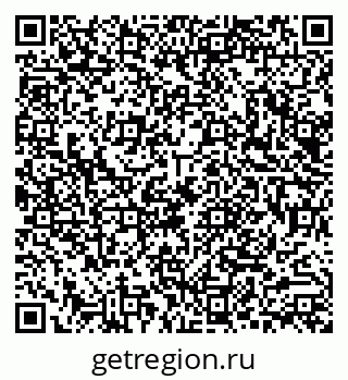 79290013629