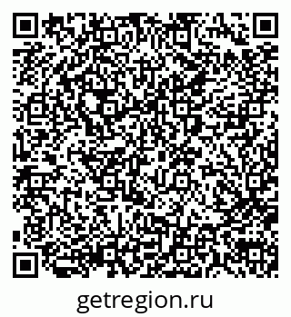 79290013633