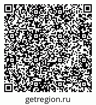 79290013634