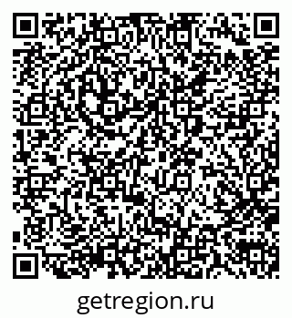 79290013642