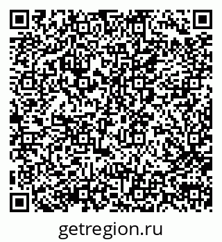 79290013651