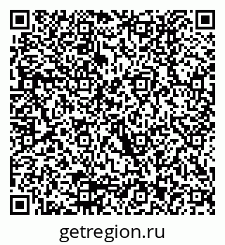 79290013670