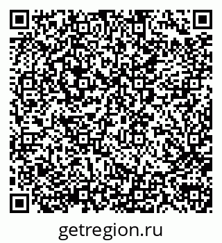 79290013674