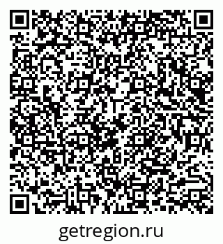 79290013684