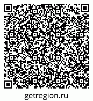 79290013686